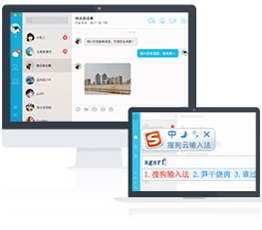 品牌推廣