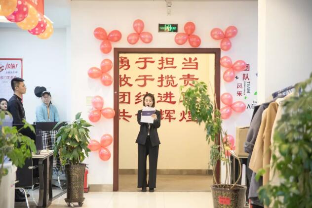 TIM截圖20190417155422.jpg