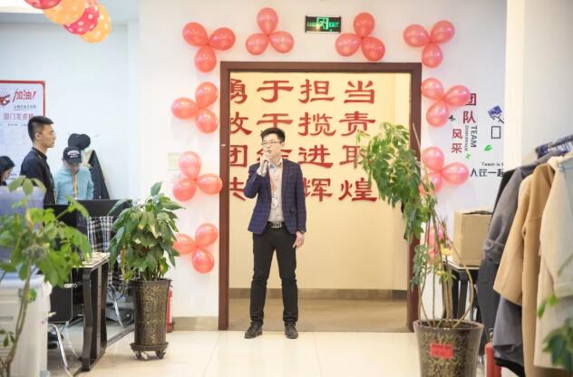 TIM截圖20190417155437.jpg