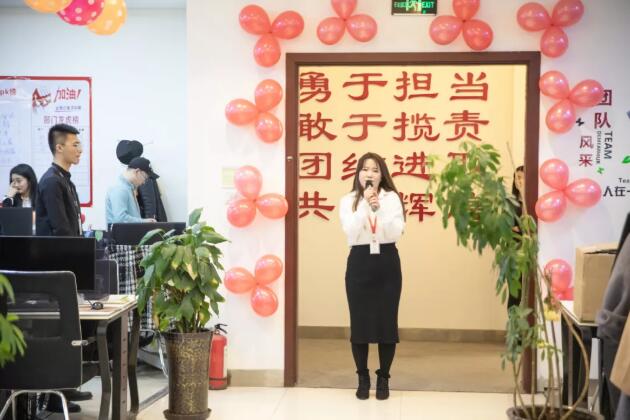 TIM截圖20190417155449.jpg