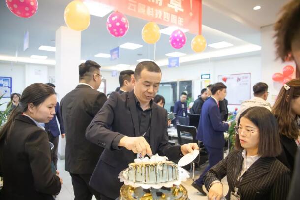 TIM截圖20190417155536.jpg