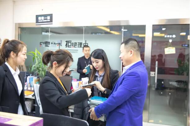 TIM截圖20190417155559.jpg