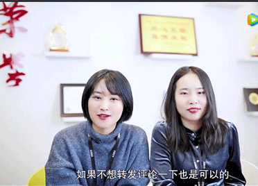 云景科技